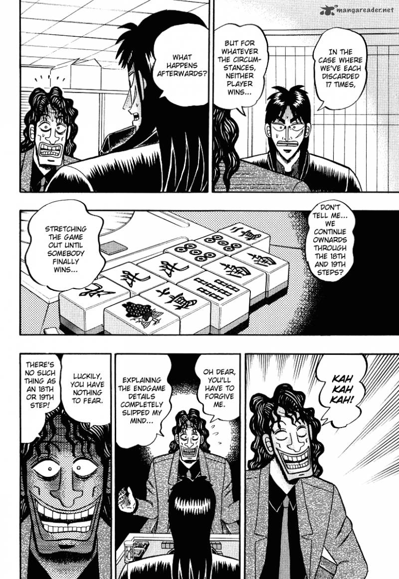 tobaku_datenroku_kaiji_16_19