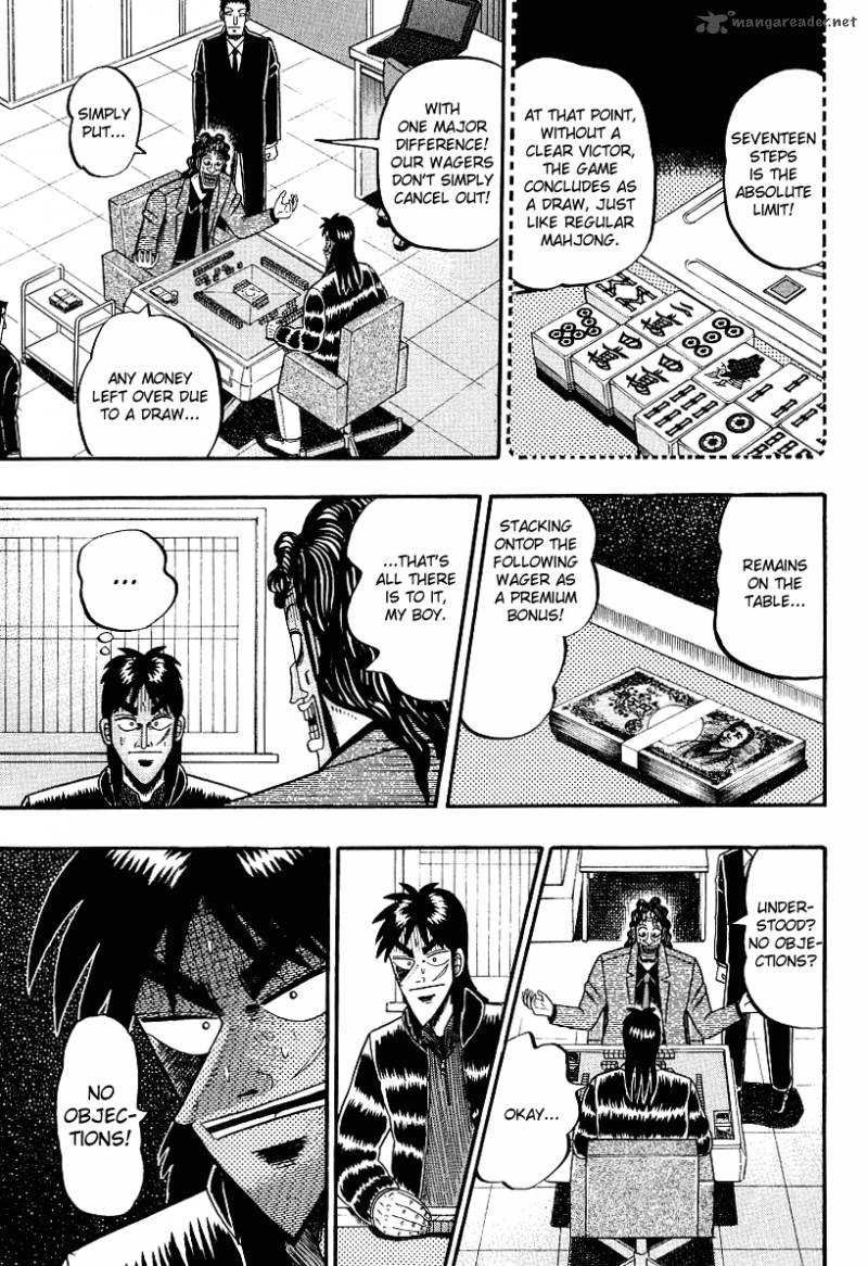 tobaku_datenroku_kaiji_16_20