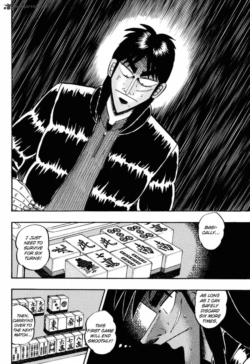 tobaku_datenroku_kaiji_16_21