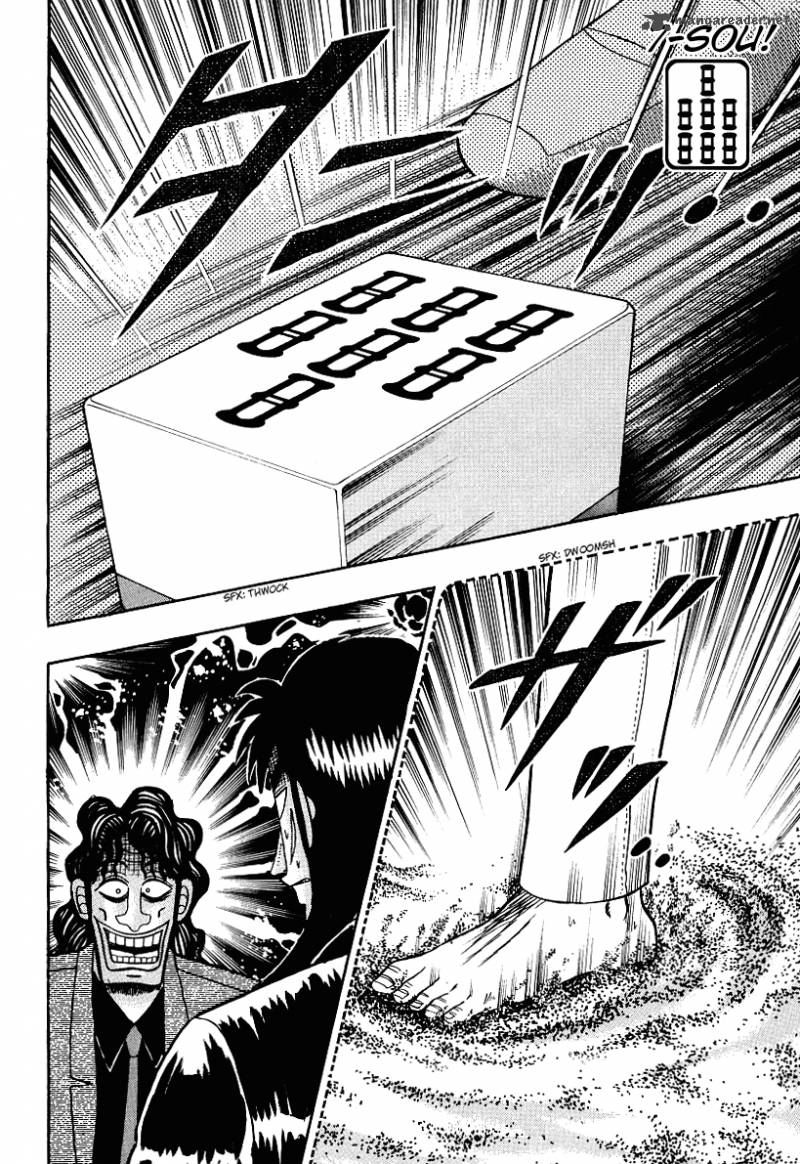 tobaku_datenroku_kaiji_16_3