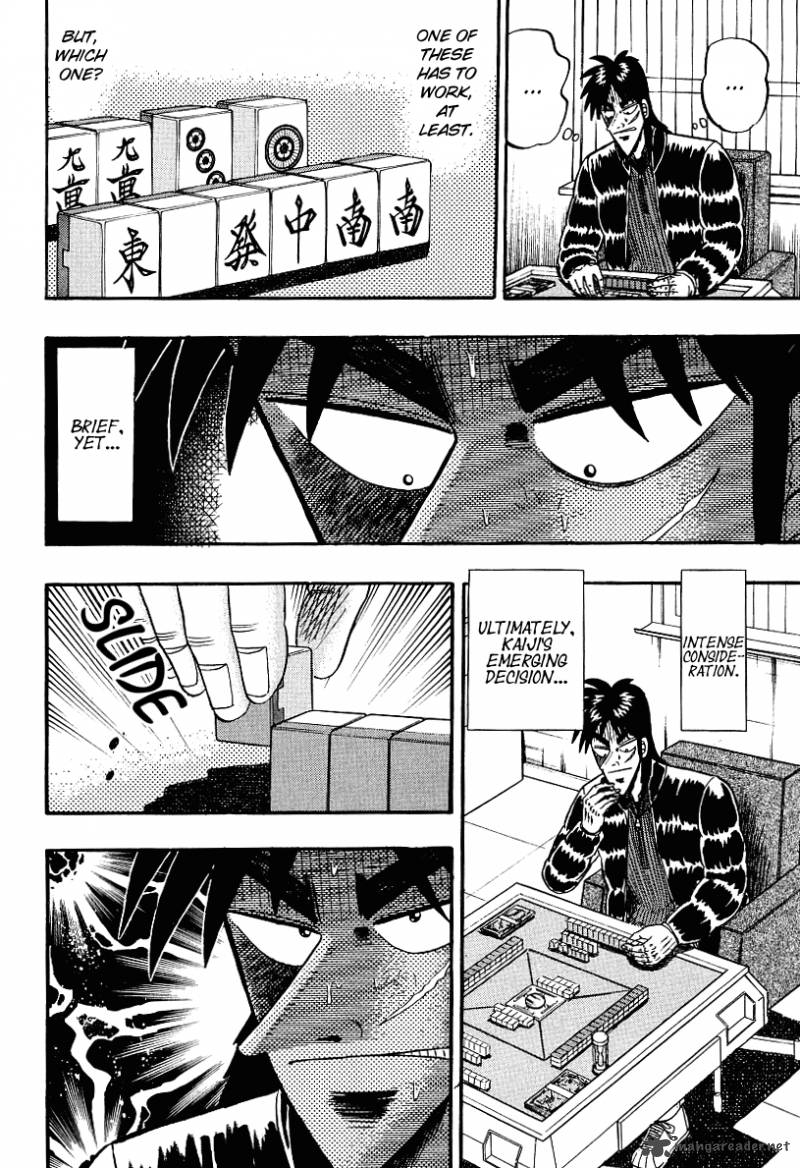 tobaku_datenroku_kaiji_16_9