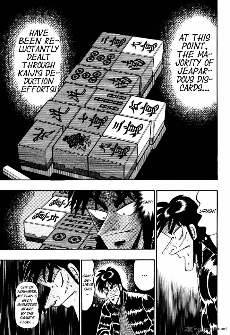 tobaku_datenroku_kaiji_17_10