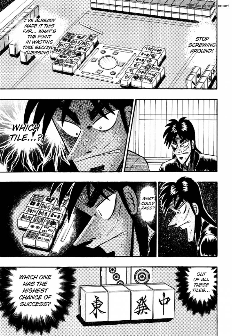 tobaku_datenroku_kaiji_17_12