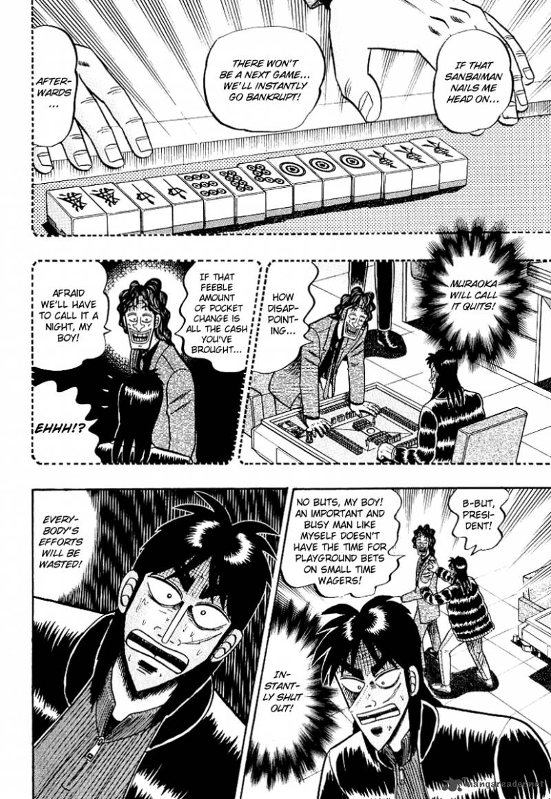 tobaku_datenroku_kaiji_17_19