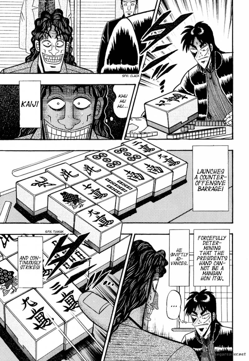 tobaku_datenroku_kaiji_17_6