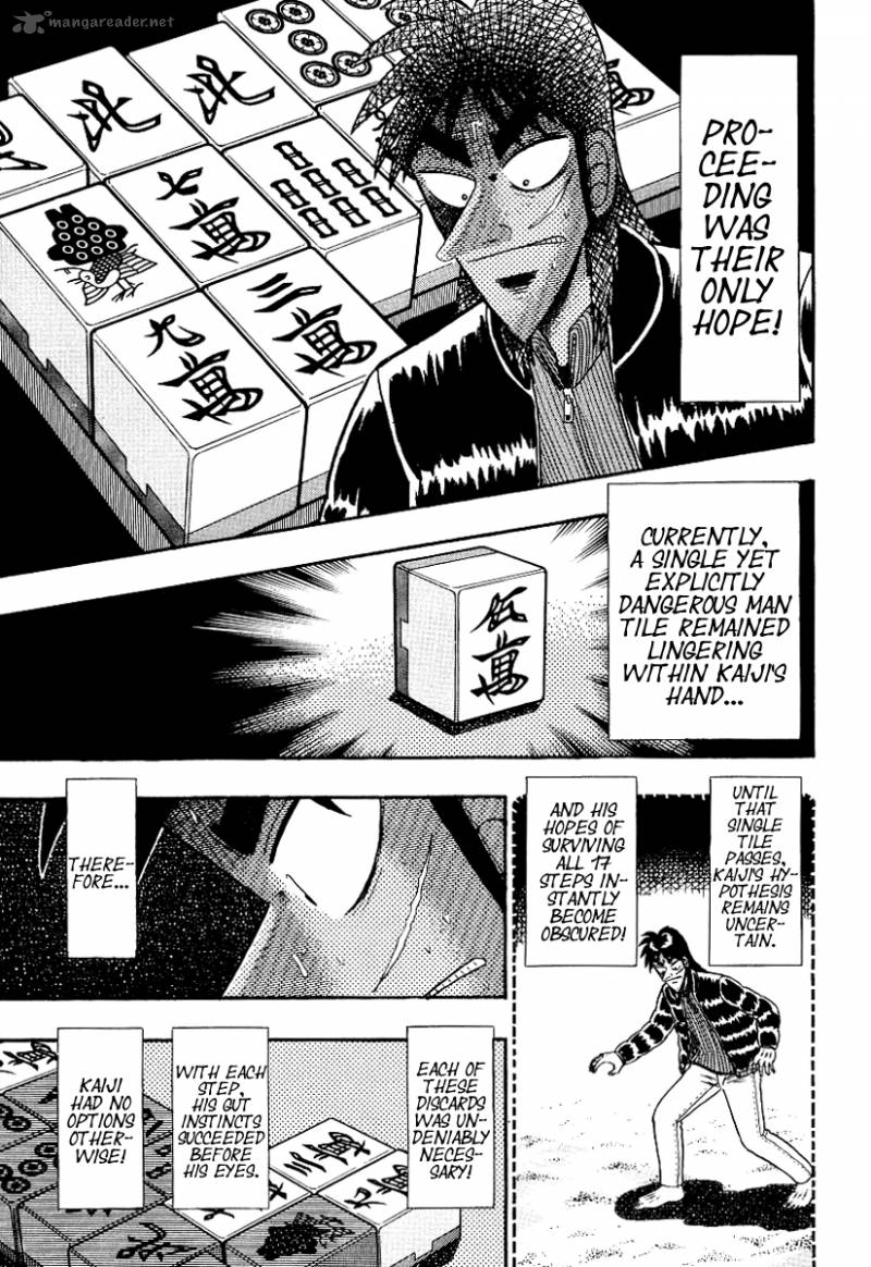 tobaku_datenroku_kaiji_17_8