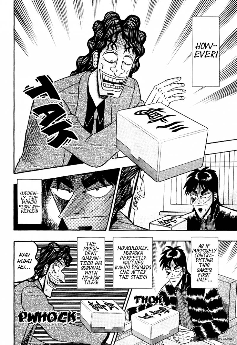 tobaku_datenroku_kaiji_17_9