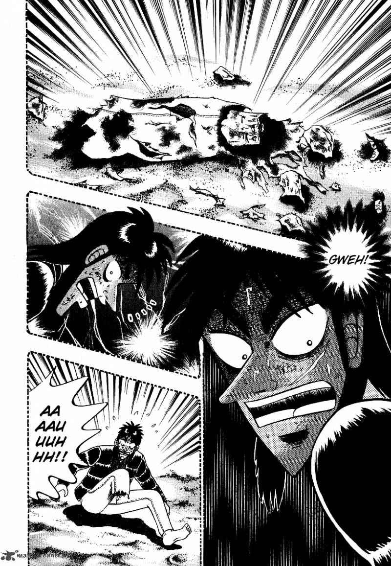 tobaku_datenroku_kaiji_18_10