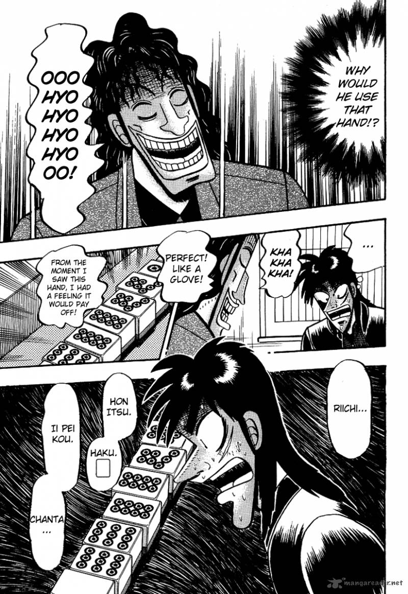tobaku_datenroku_kaiji_18_13
