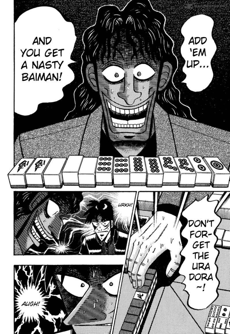 tobaku_datenroku_kaiji_18_14