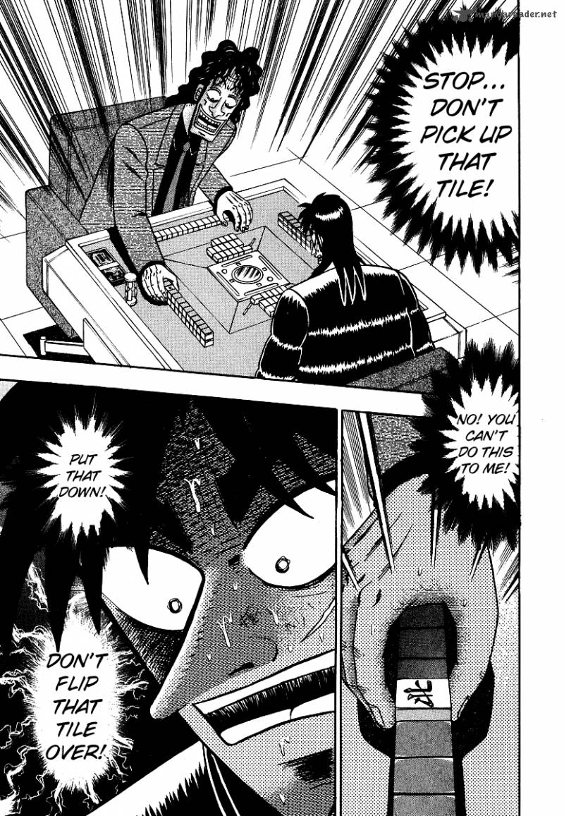 tobaku_datenroku_kaiji_18_15