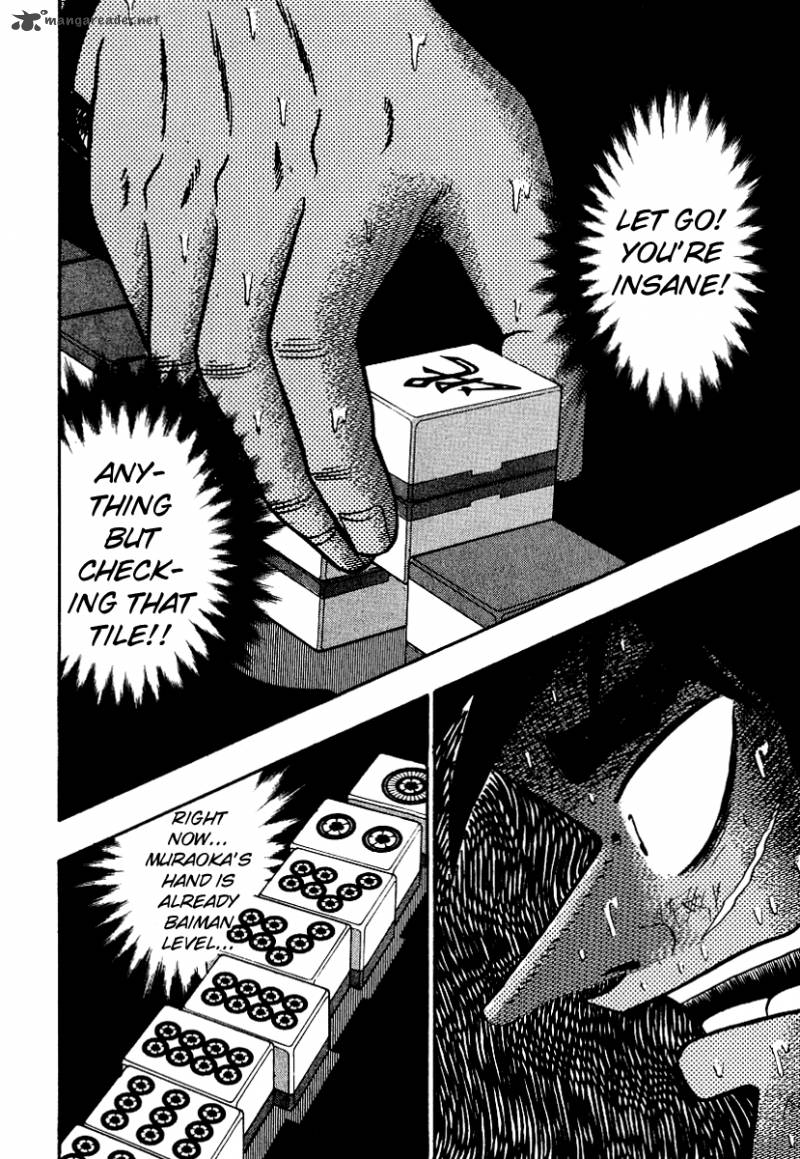 tobaku_datenroku_kaiji_18_16
