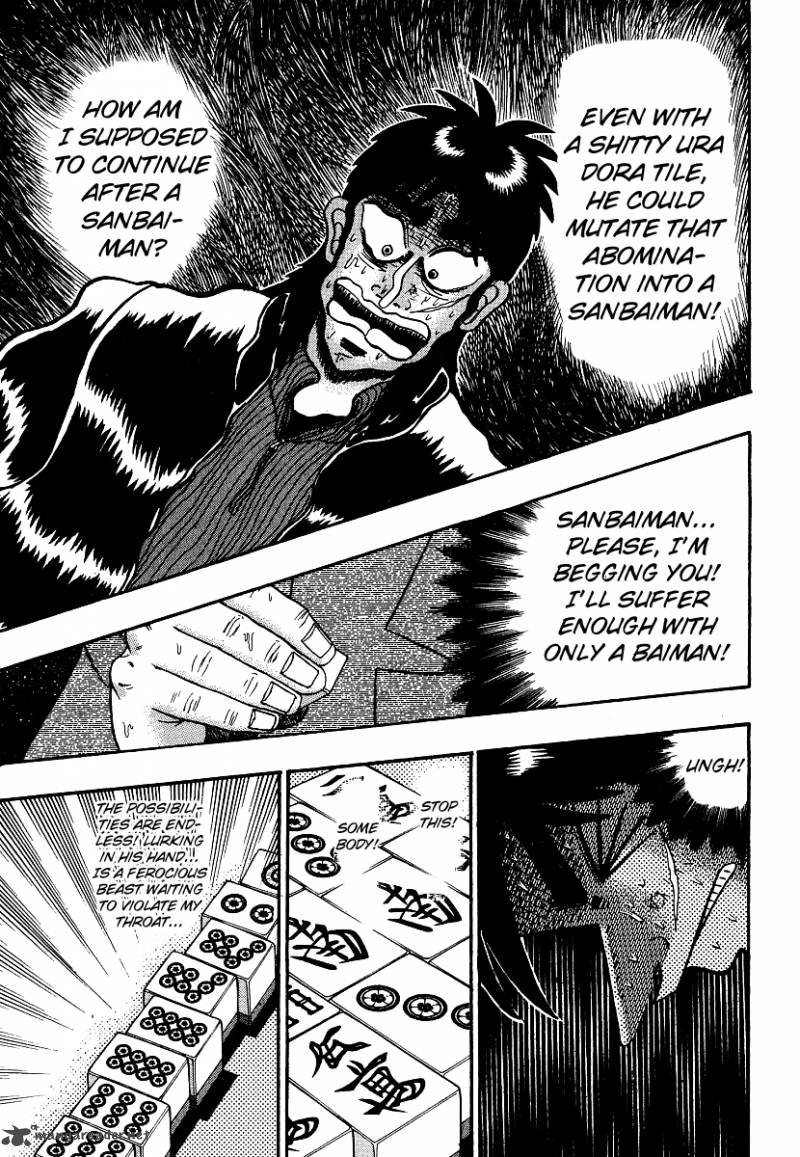 tobaku_datenroku_kaiji_18_17