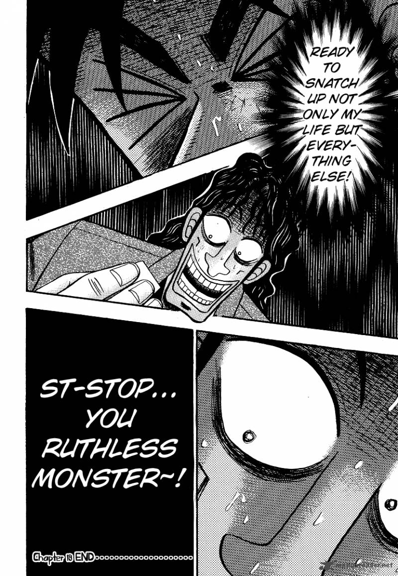 tobaku_datenroku_kaiji_18_18