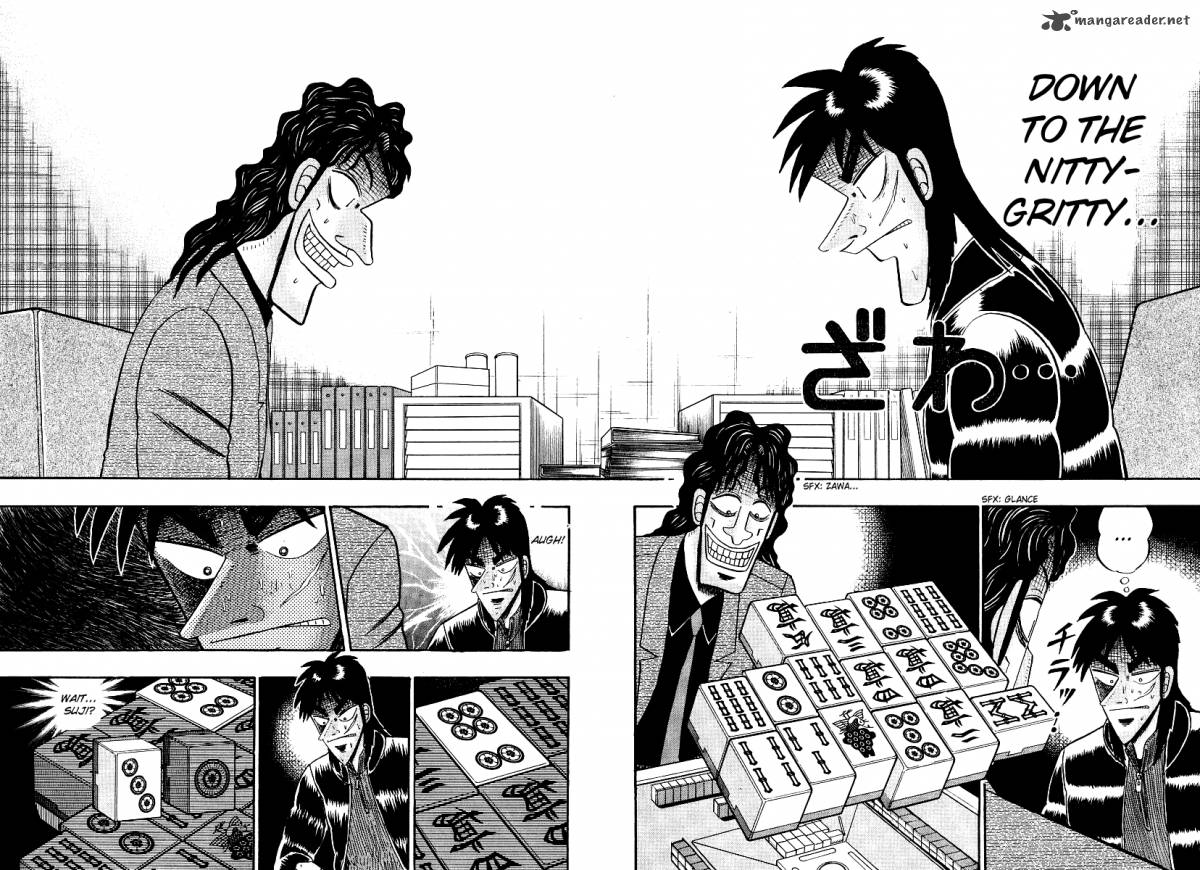 tobaku_datenroku_kaiji_18_2