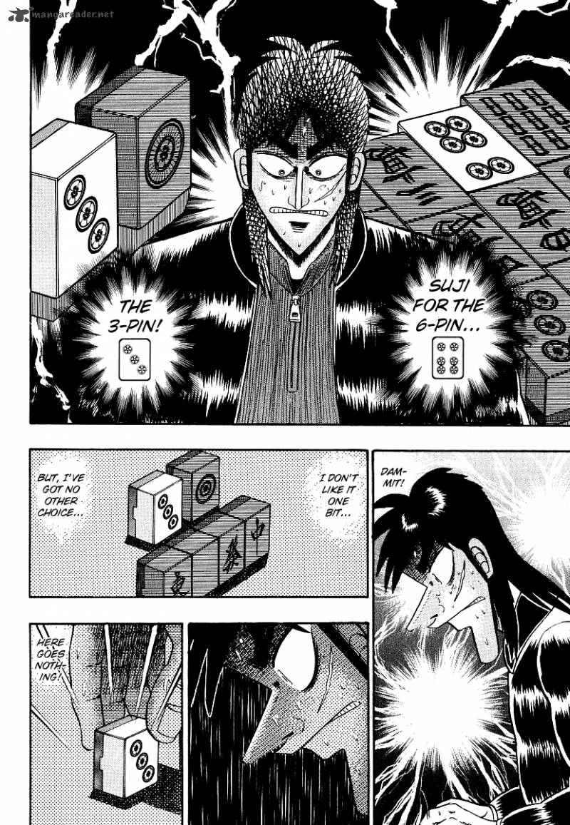 tobaku_datenroku_kaiji_18_3