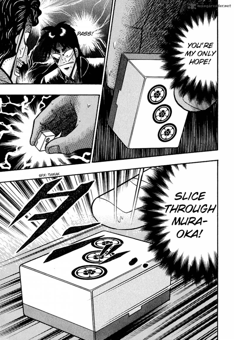 tobaku_datenroku_kaiji_18_4