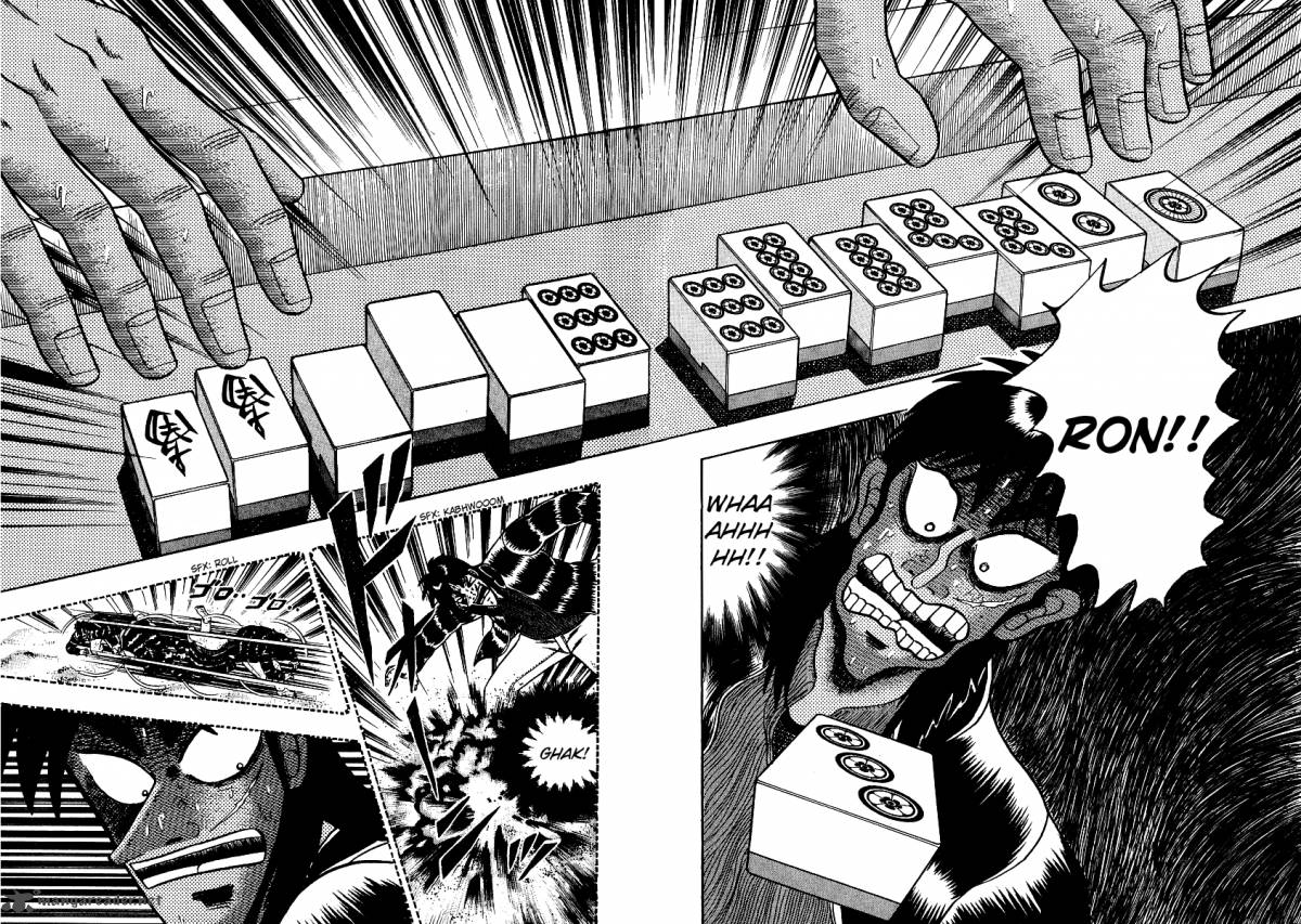 tobaku_datenroku_kaiji_18_9