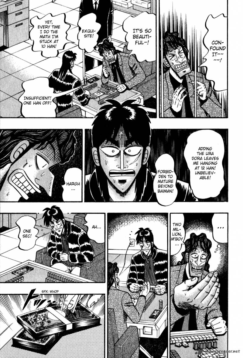 tobaku_datenroku_kaiji_19_12