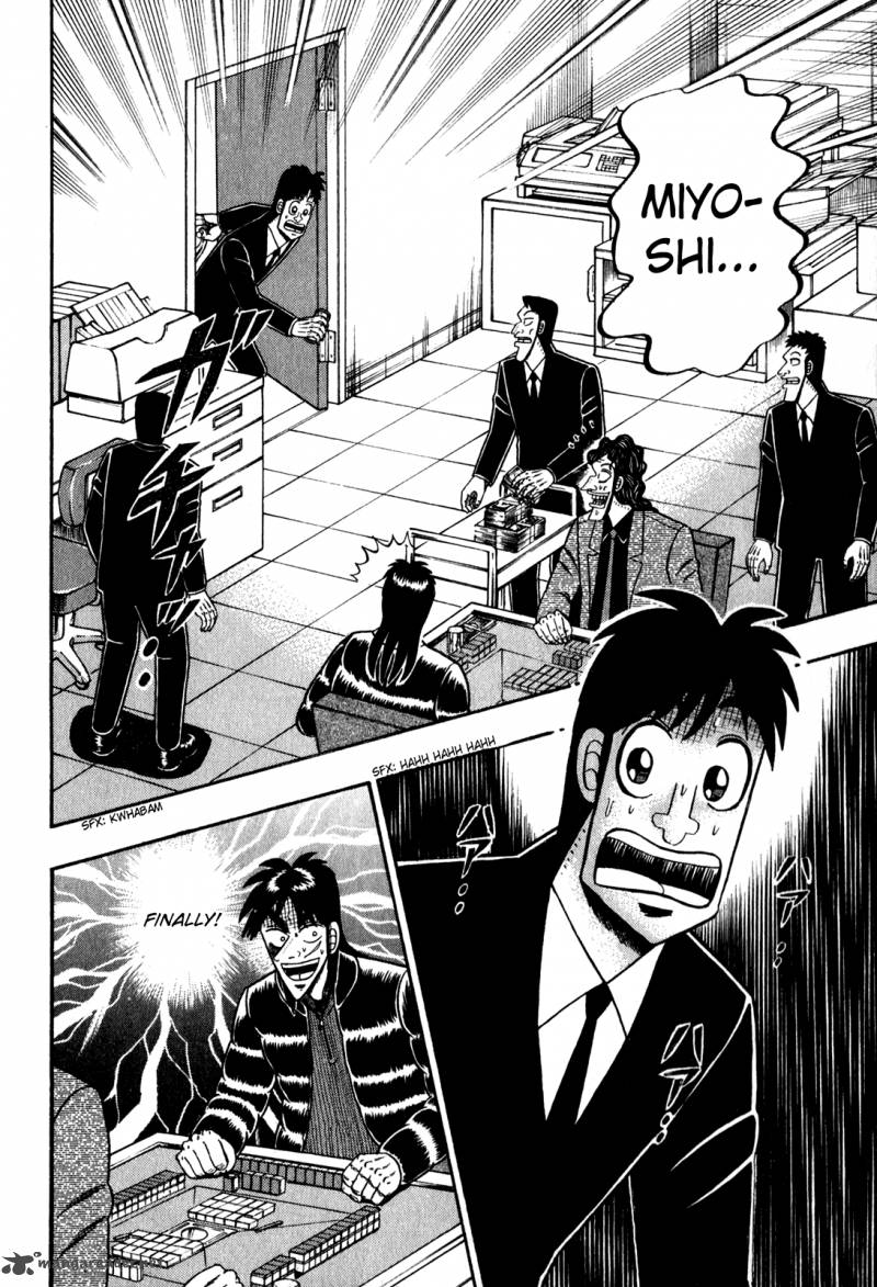 tobaku_datenroku_kaiji_19_15