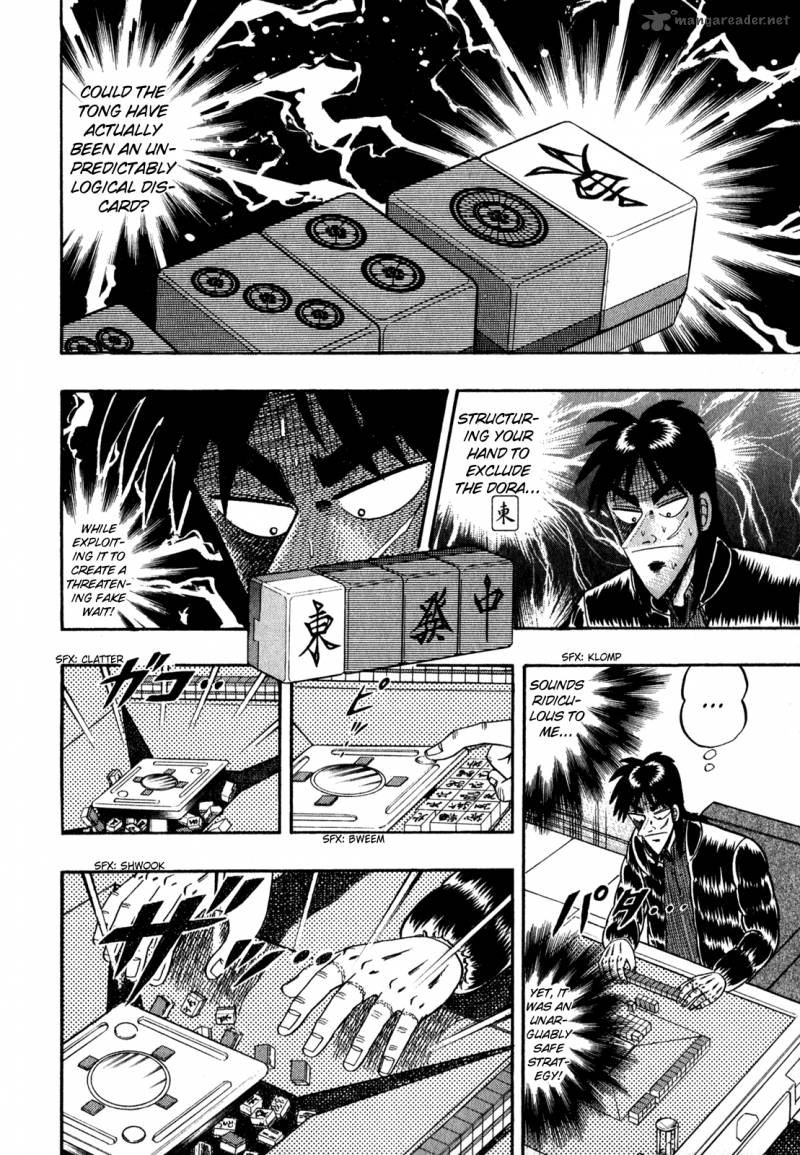 tobaku_datenroku_kaiji_19_20