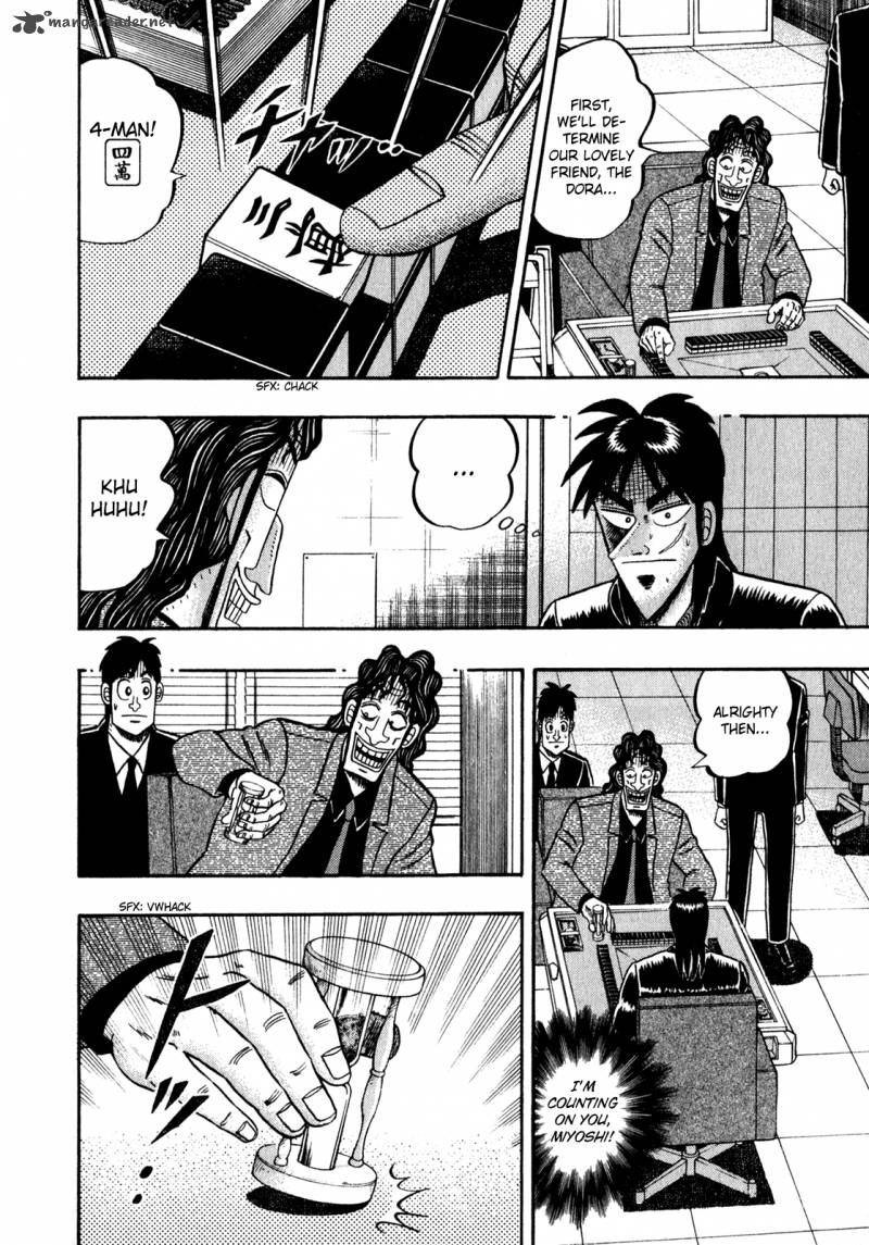 tobaku_datenroku_kaiji_19_23