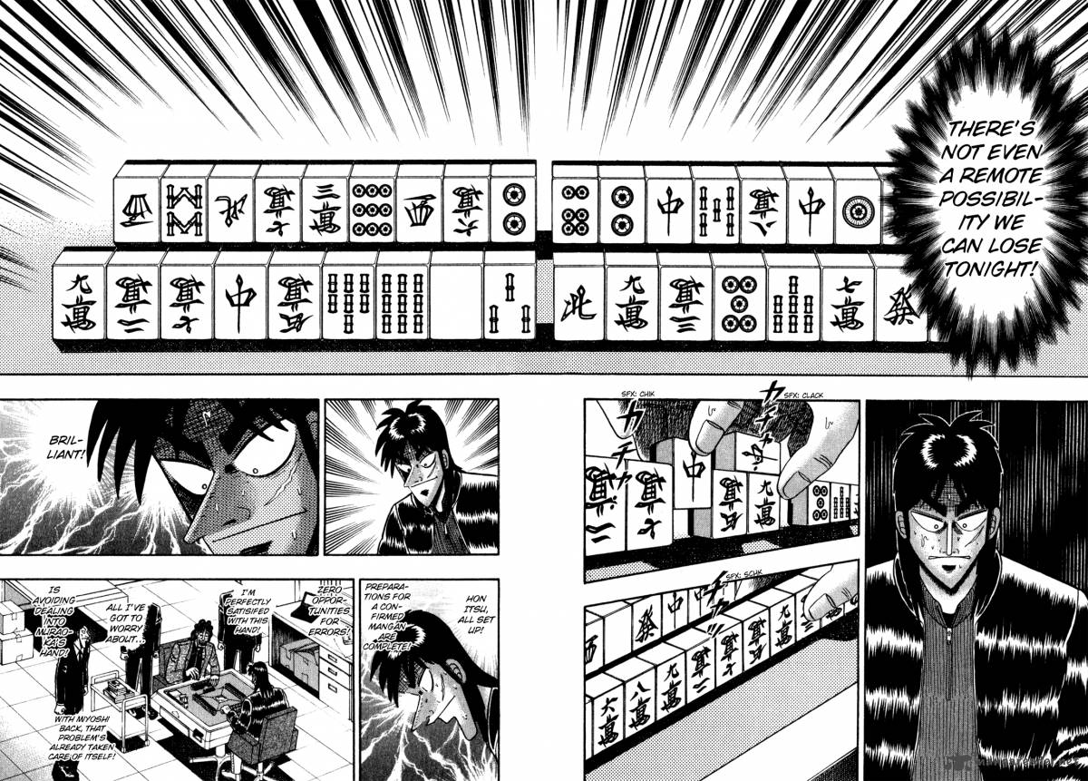 tobaku_datenroku_kaiji_19_25