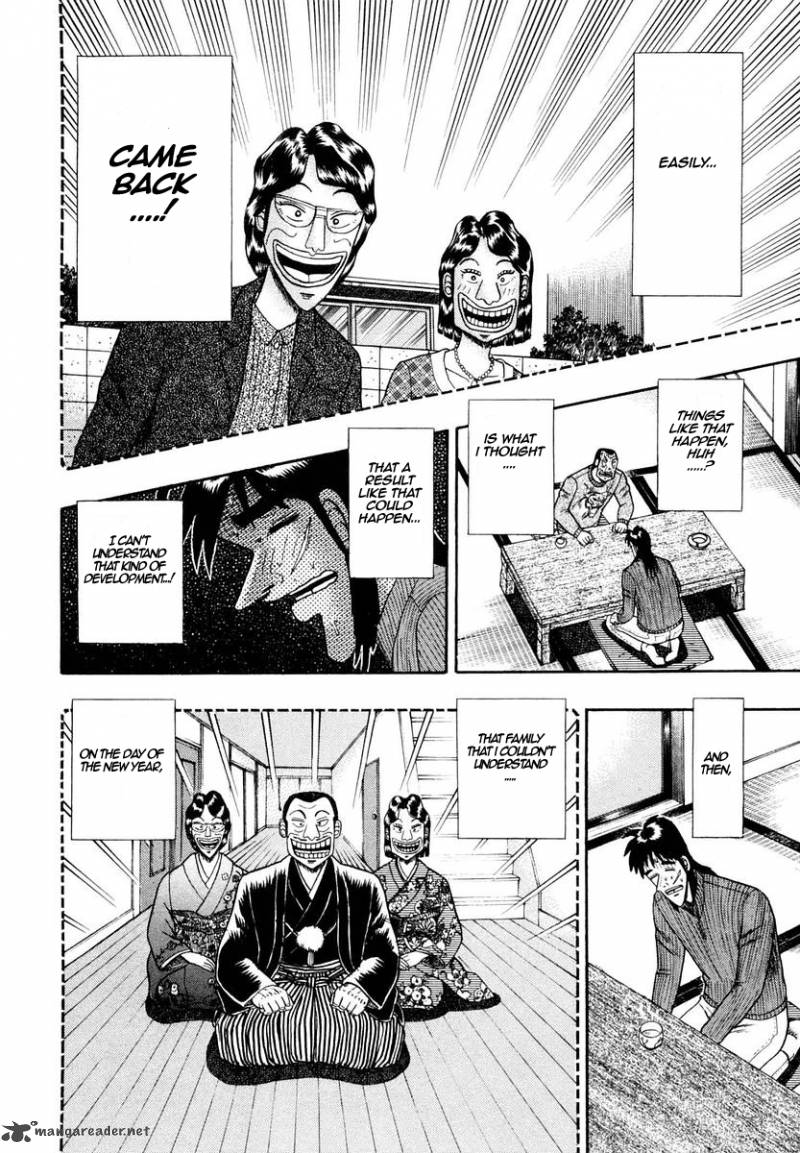 tobaku_datenroku_kaiji_2_10