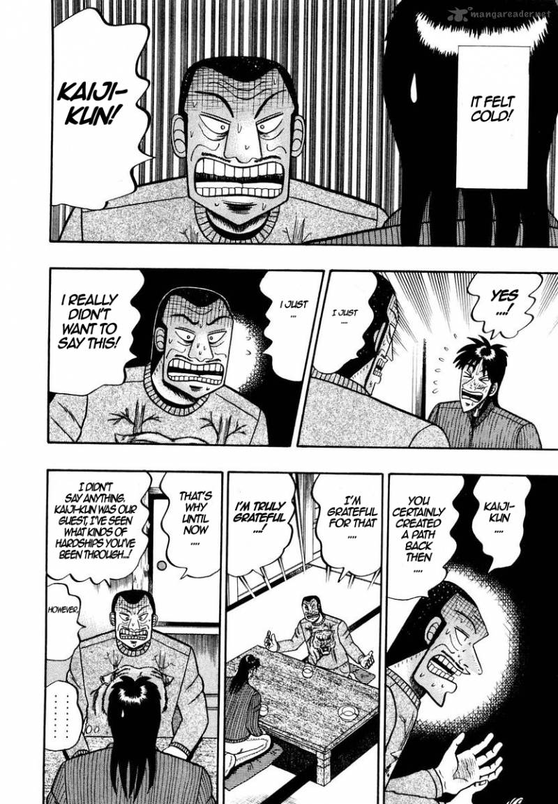 tobaku_datenroku_kaiji_2_12