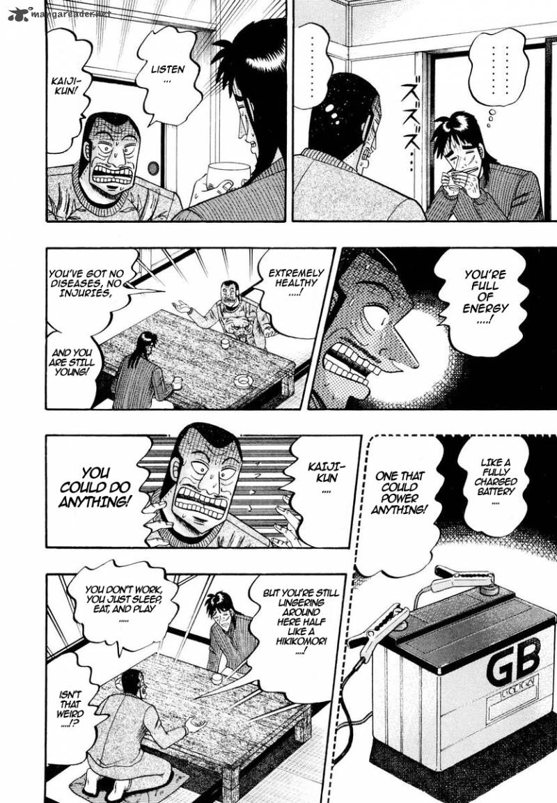 tobaku_datenroku_kaiji_2_14