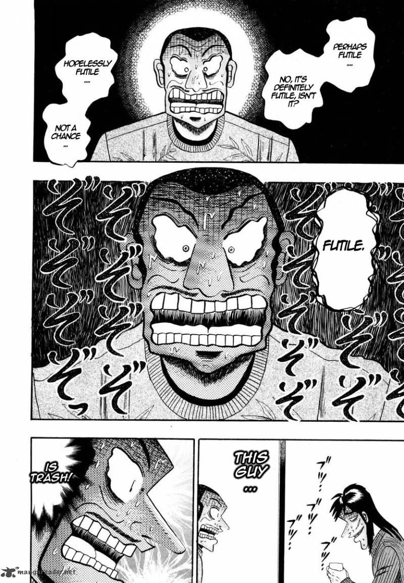 tobaku_datenroku_kaiji_2_17