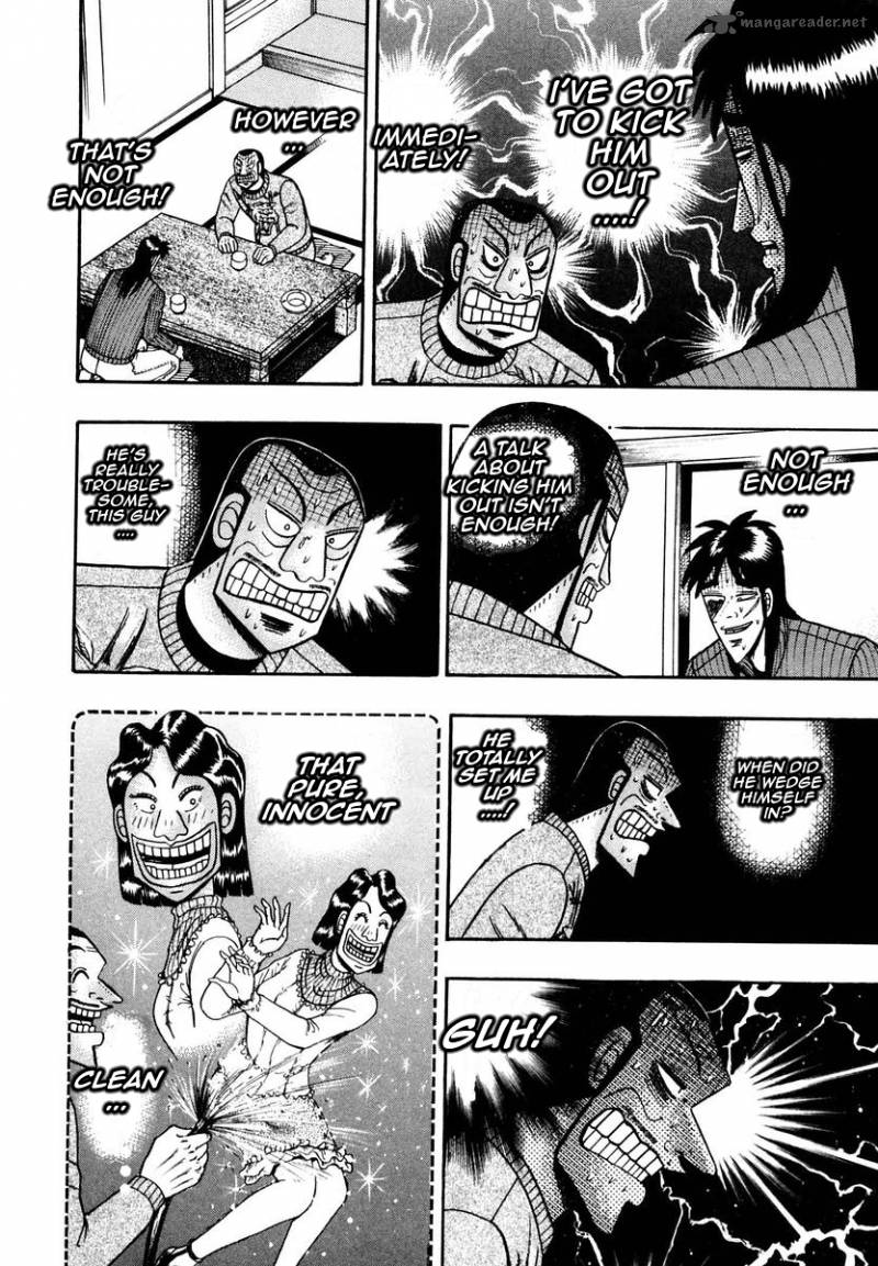 tobaku_datenroku_kaiji_2_19