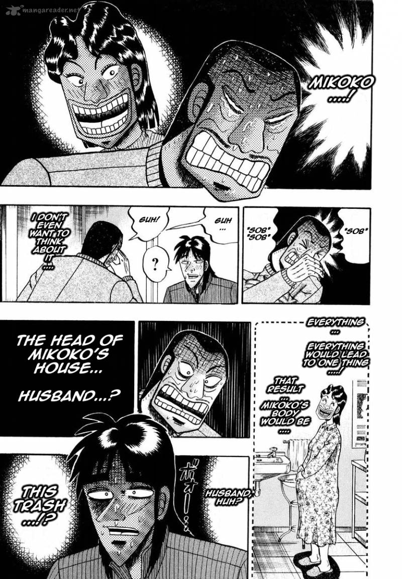 tobaku_datenroku_kaiji_2_20