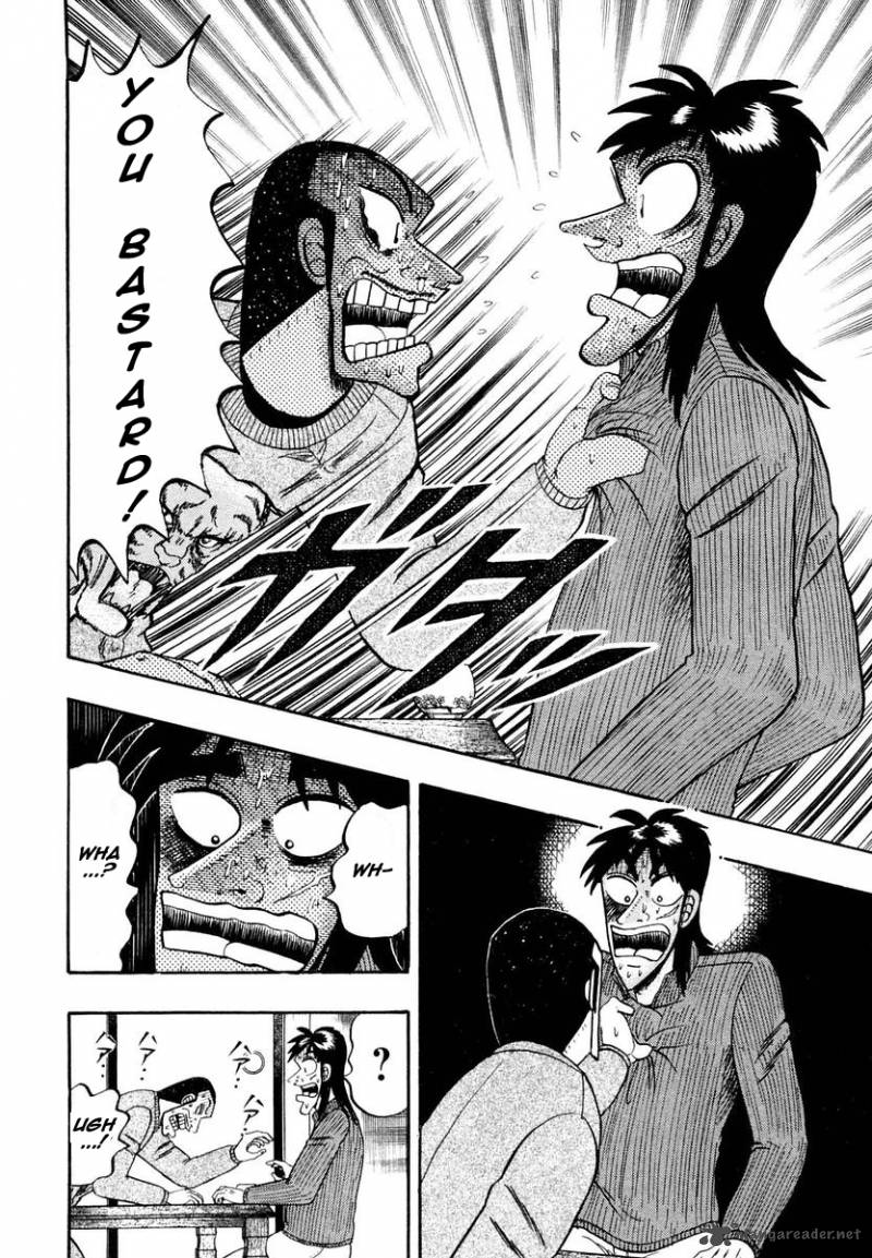 tobaku_datenroku_kaiji_2_21