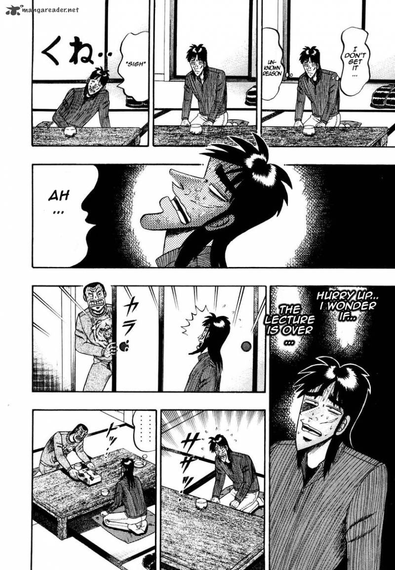 tobaku_datenroku_kaiji_2_23
