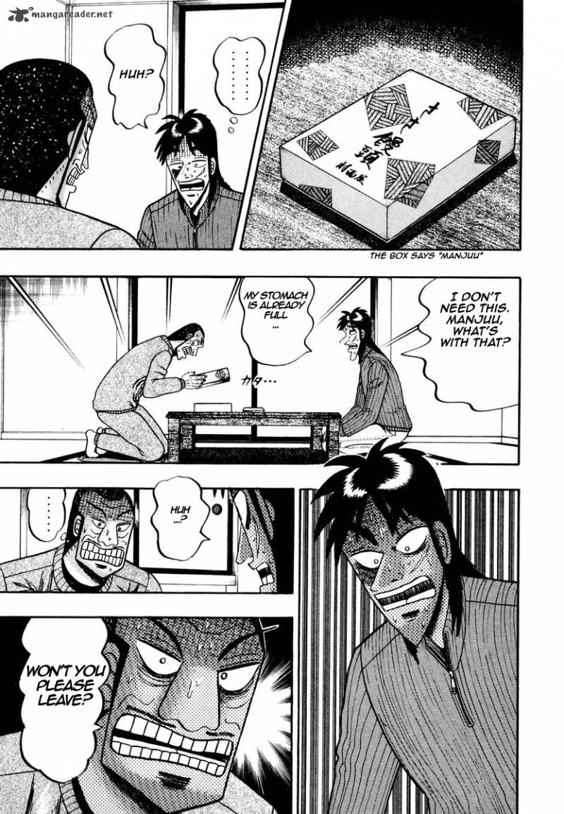 tobaku_datenroku_kaiji_2_24