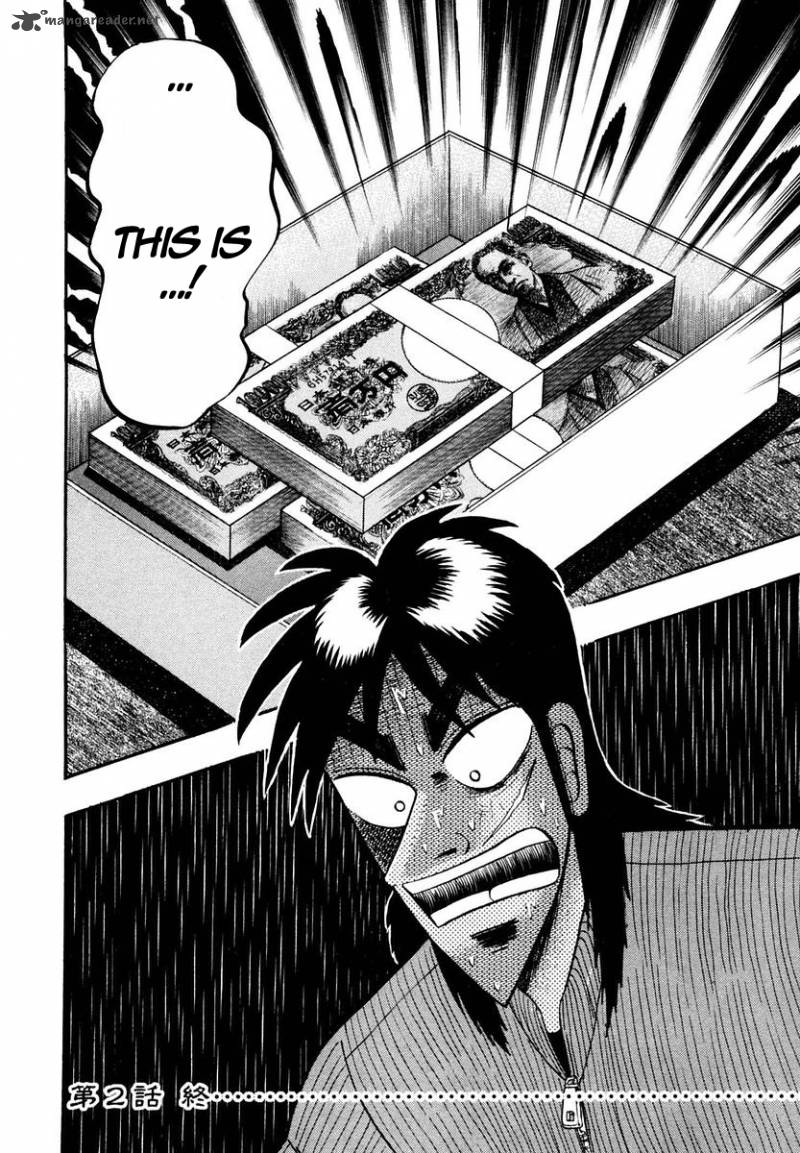 tobaku_datenroku_kaiji_2_25