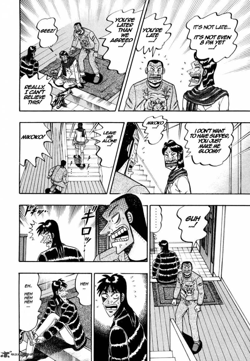 tobaku_datenroku_kaiji_2_4