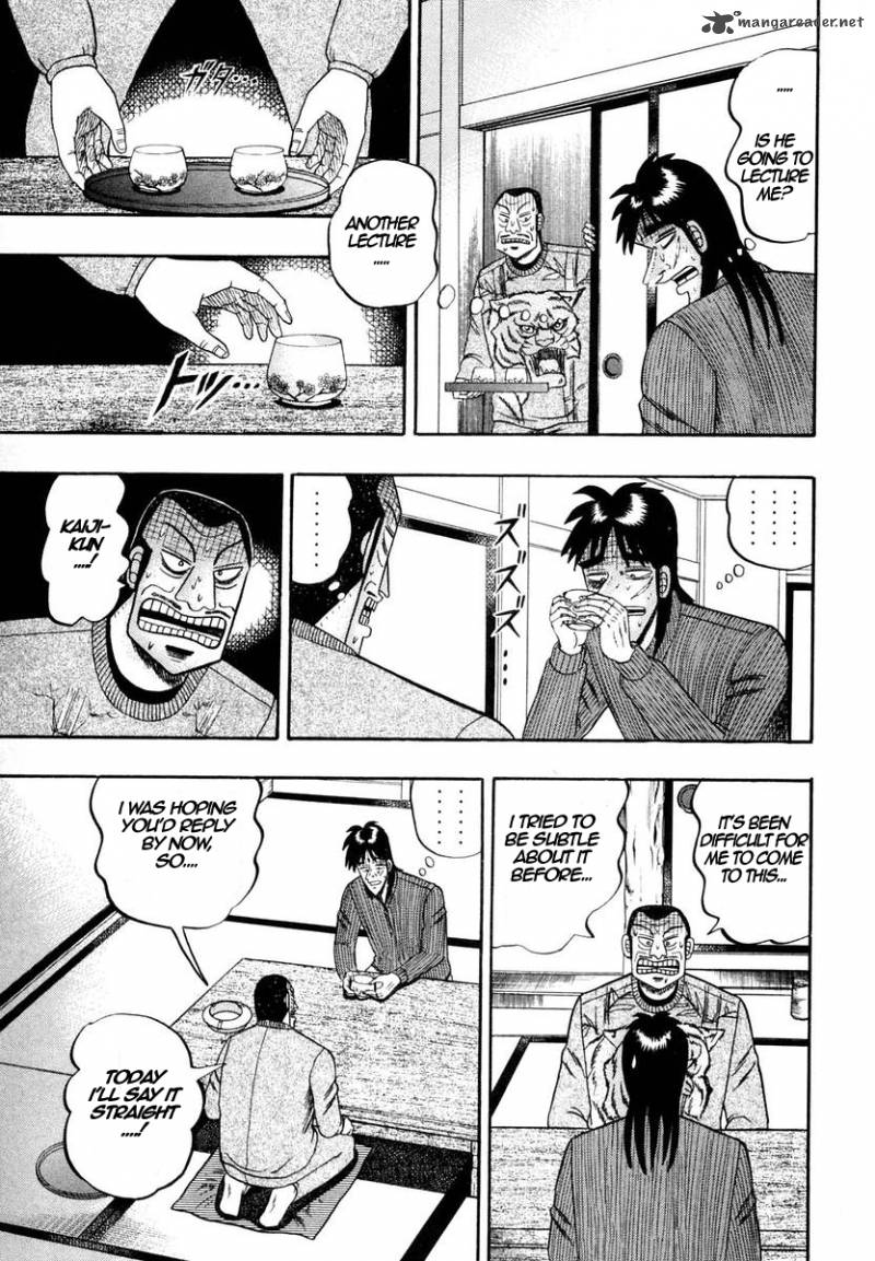 tobaku_datenroku_kaiji_2_7