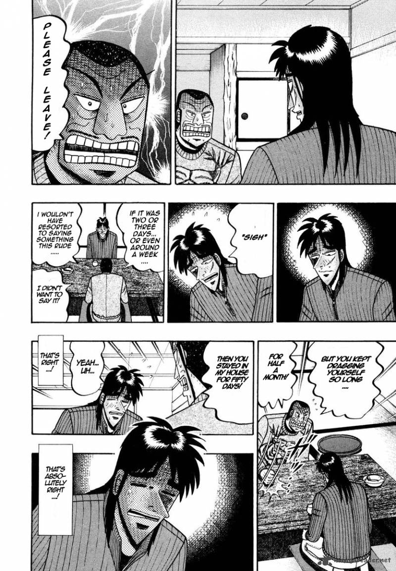 tobaku_datenroku_kaiji_2_8