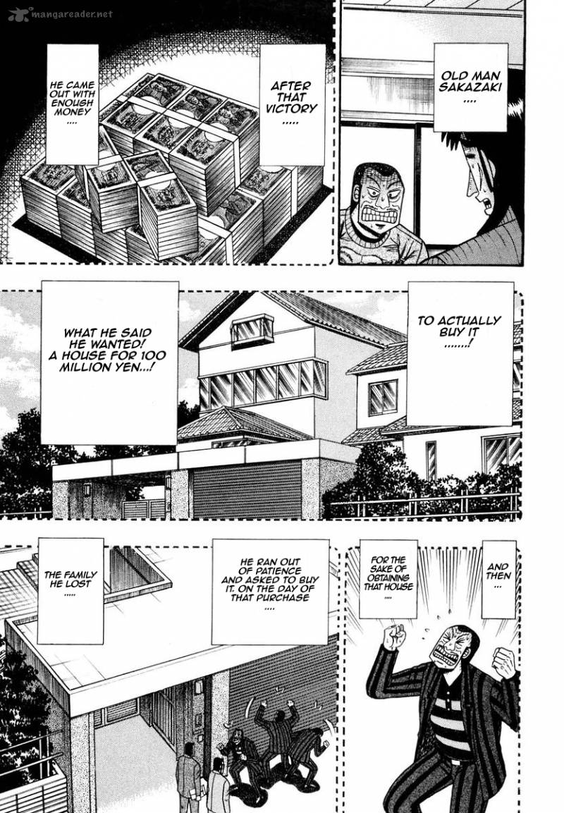 tobaku_datenroku_kaiji_2_9