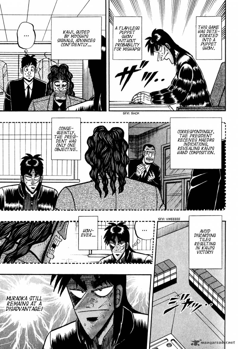 tobaku_datenroku_kaiji_20_11