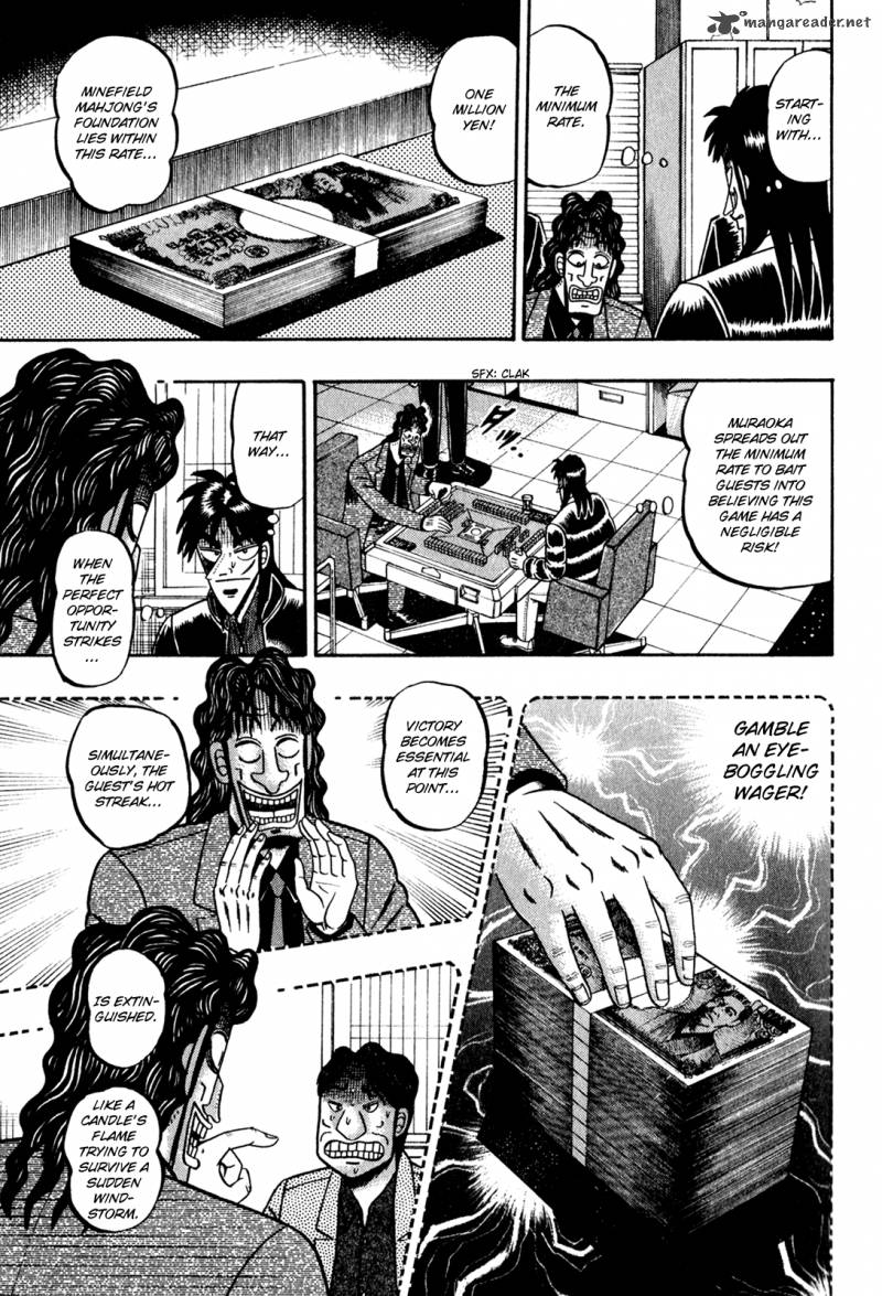 tobaku_datenroku_kaiji_20_13