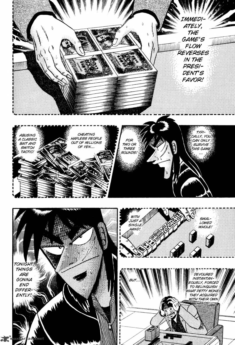 tobaku_datenroku_kaiji_20_14