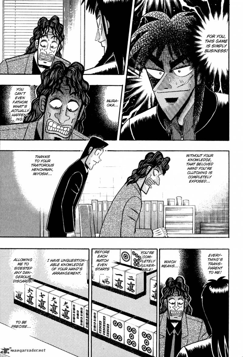 tobaku_datenroku_kaiji_20_18