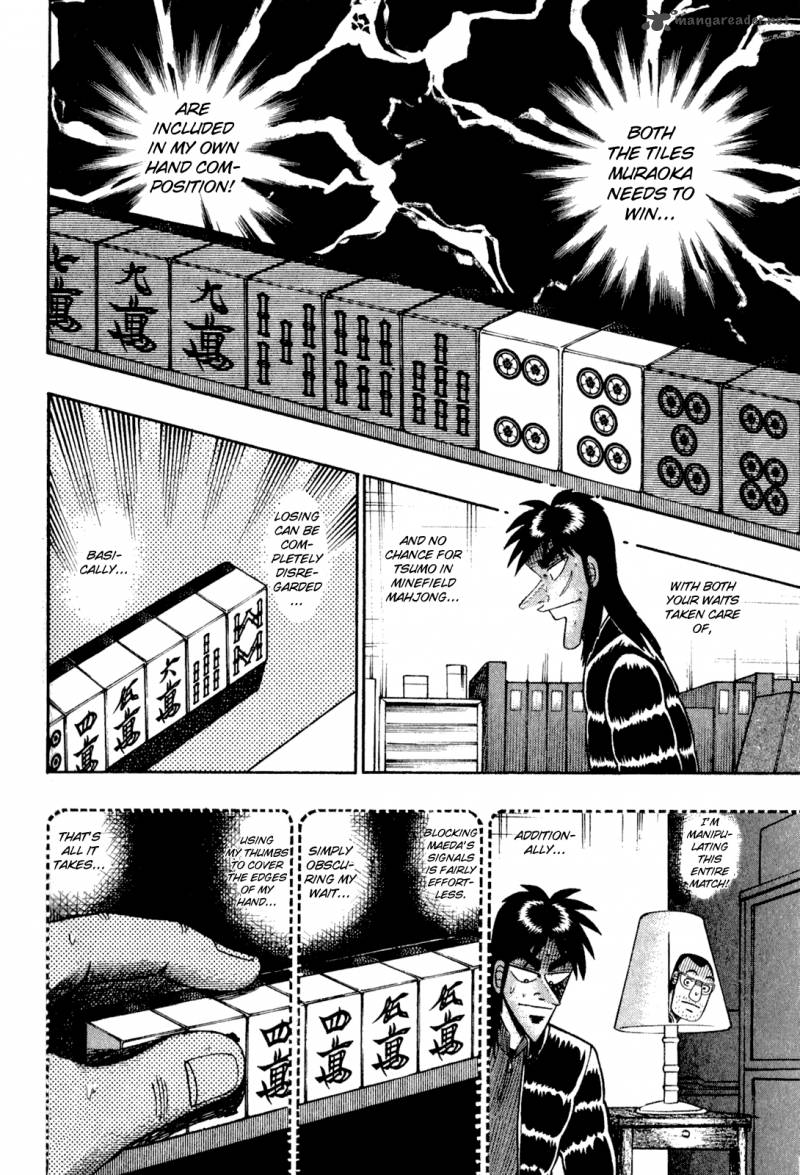 tobaku_datenroku_kaiji_20_19