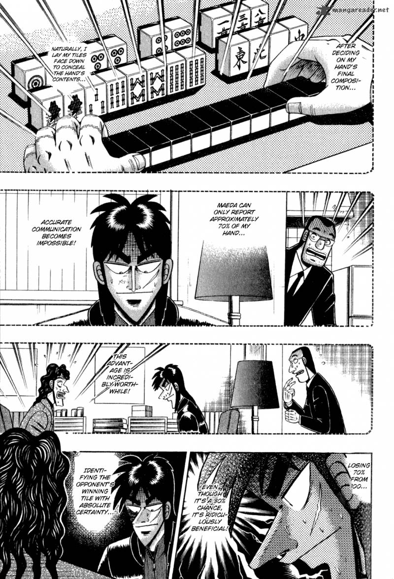 tobaku_datenroku_kaiji_20_20