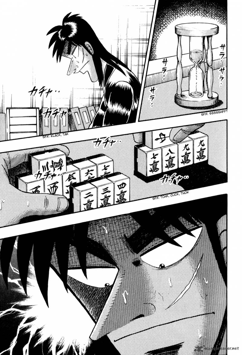 tobaku_datenroku_kaiji_20_3