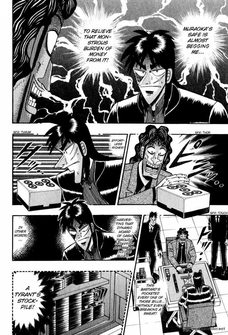 tobaku_datenroku_kaiji_20_6