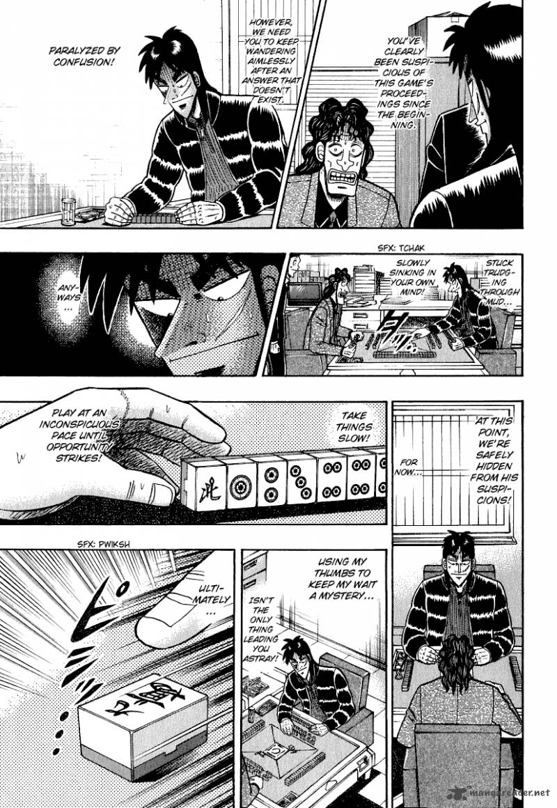 tobaku_datenroku_kaiji_21_10